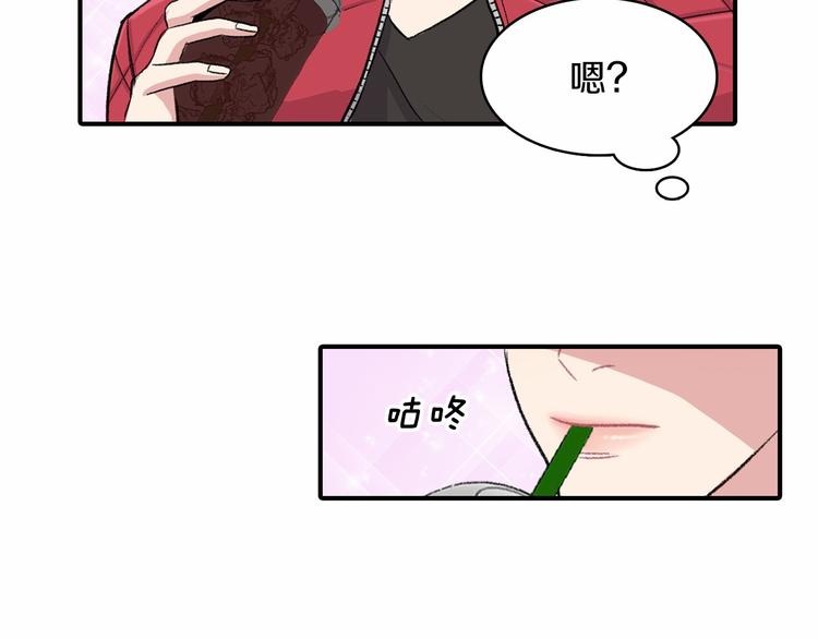 第3话 爱情的妙药182