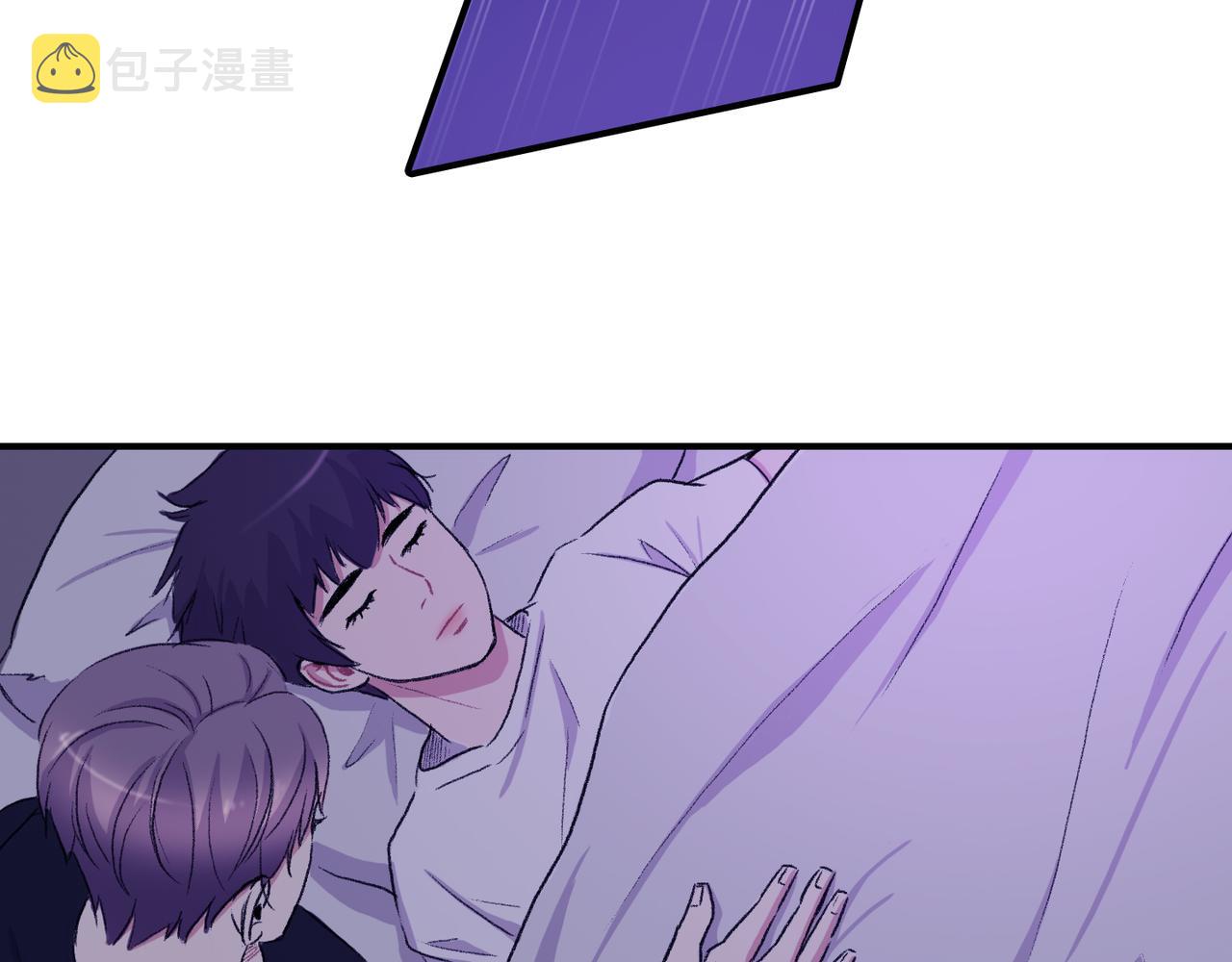 第7话 做个交易吧133