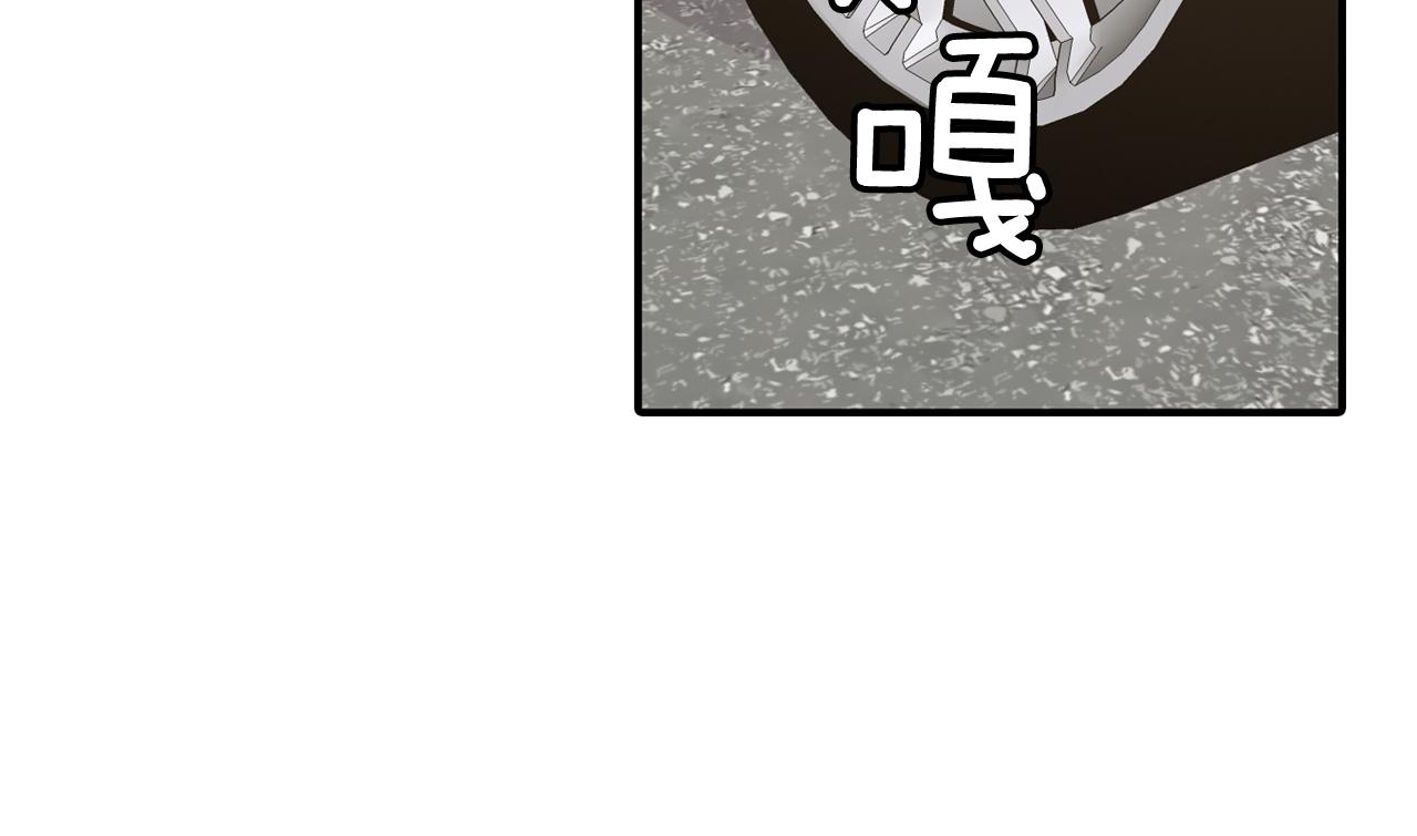 第23话 分手後的第一次见面10