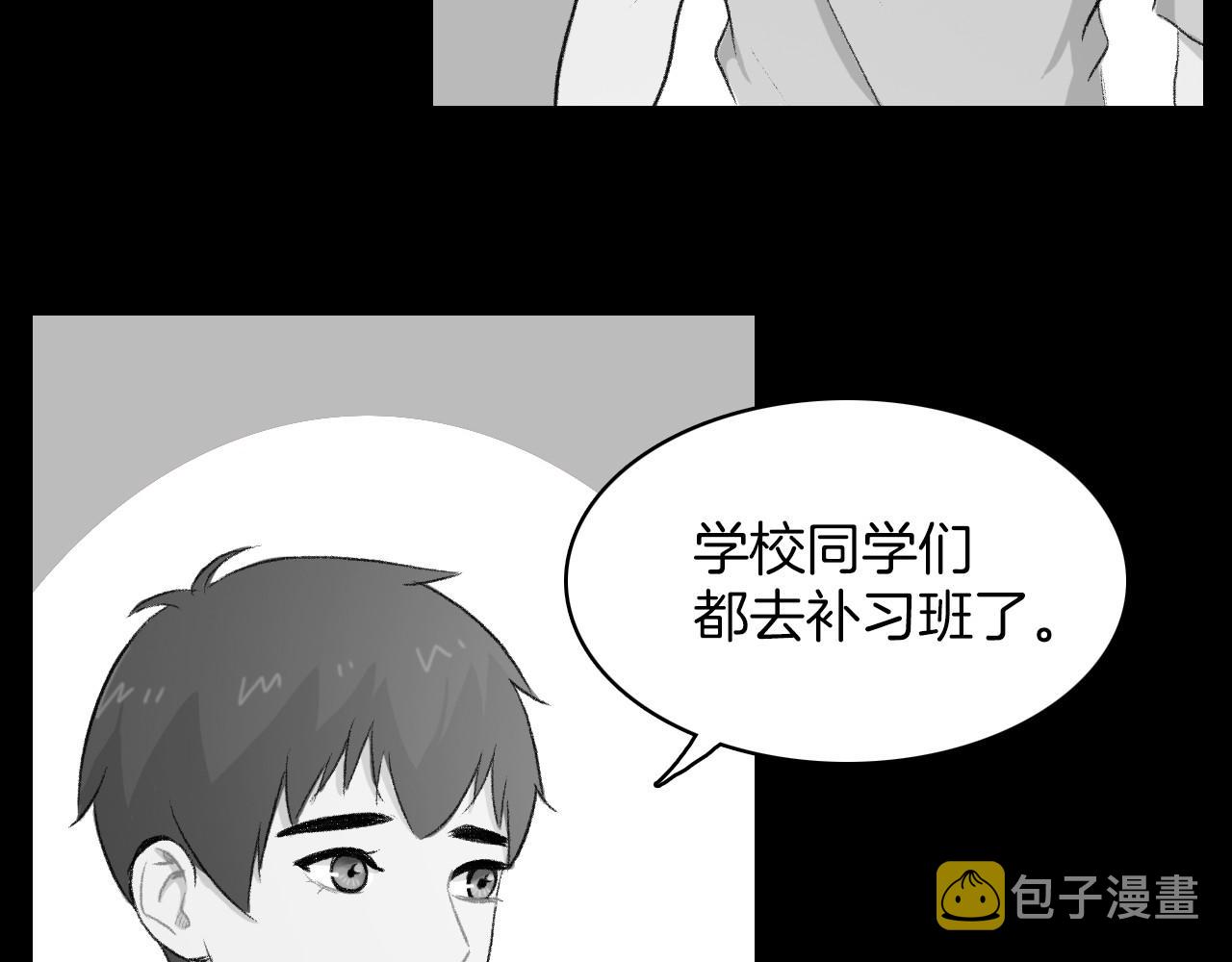 第15话 过去的人过去的事114