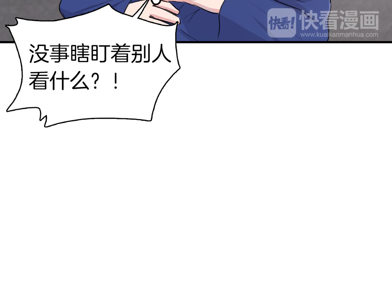 第6话 妈妈来访65