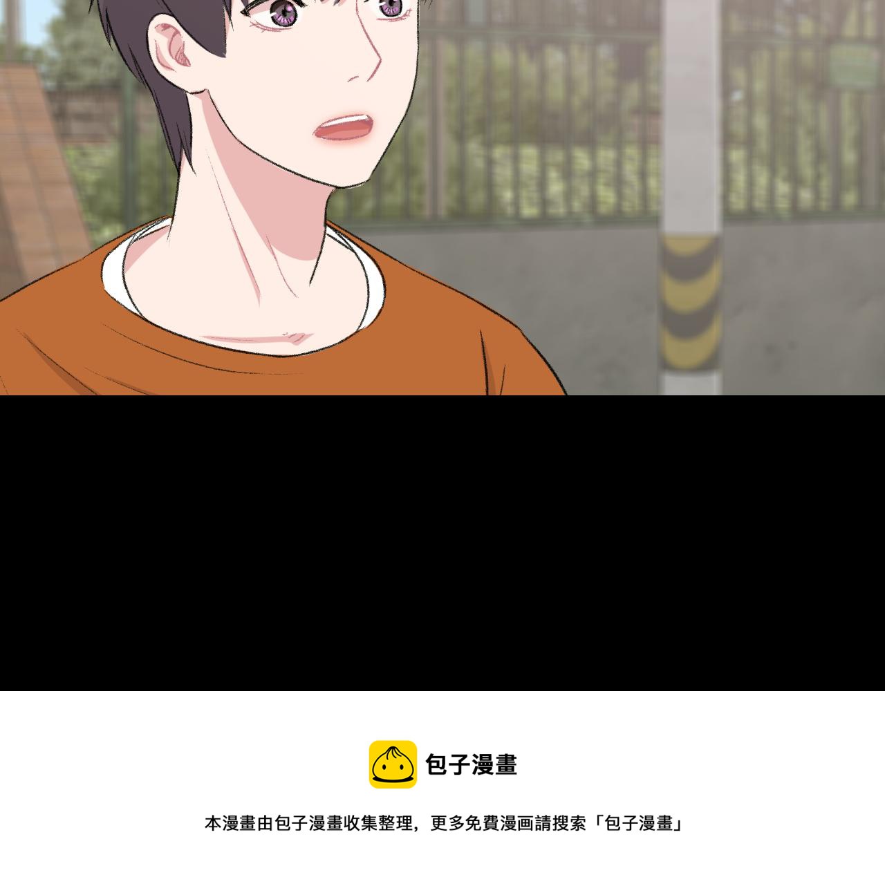 第24话 约会遇见前男友104