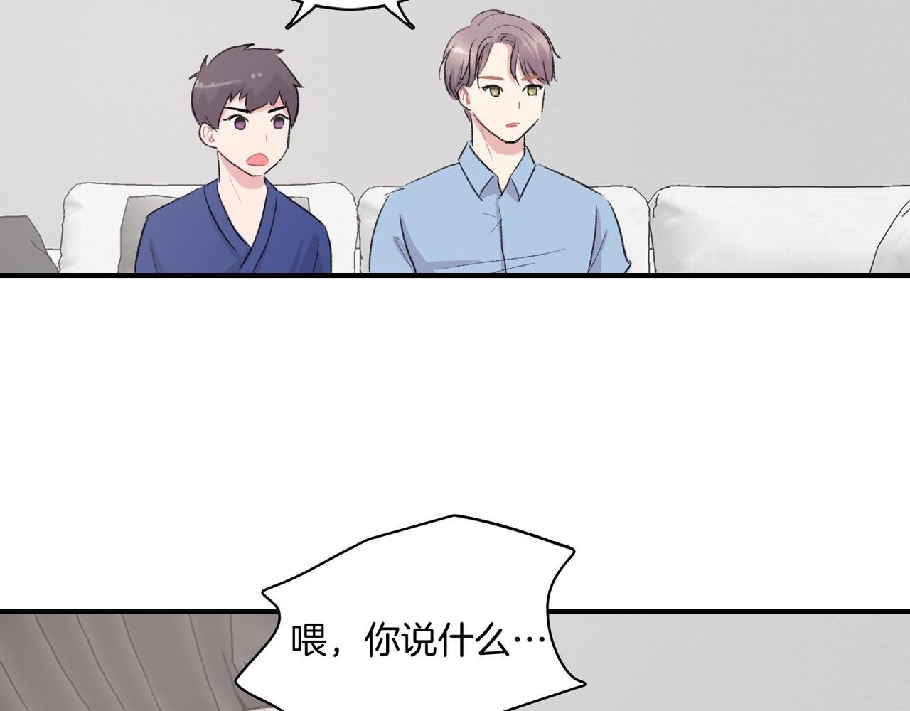 第6话 妈妈来访90