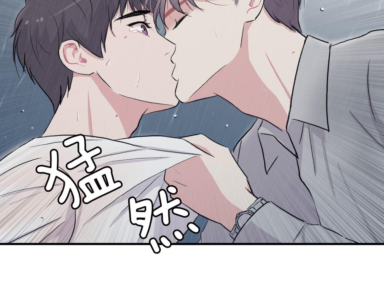 第11话 他生气了33