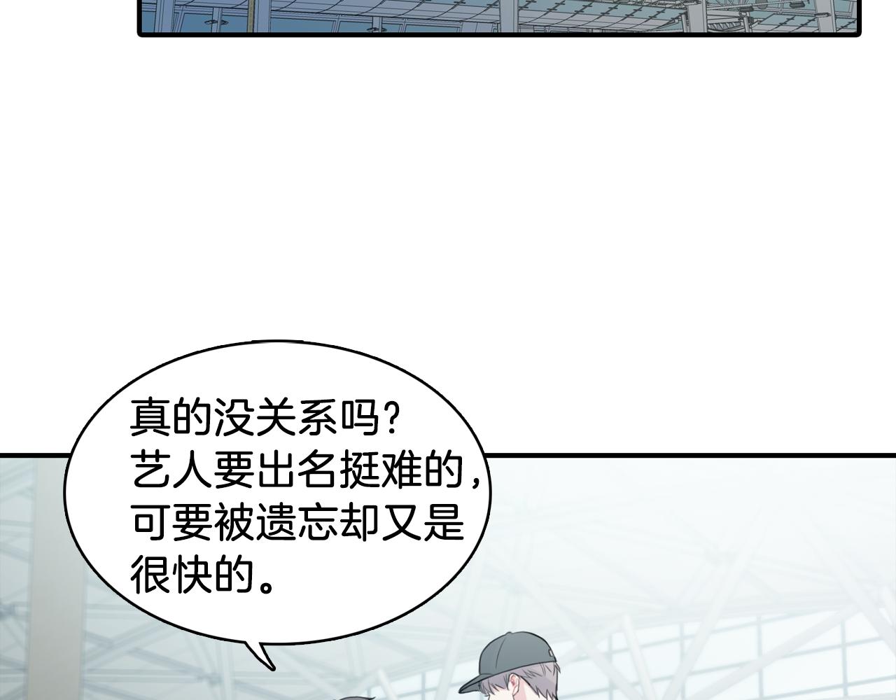 完结篇 我需要你，我爱你1