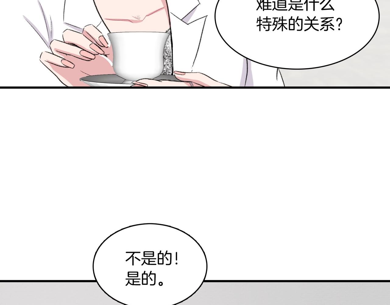 第6话 妈妈来访89