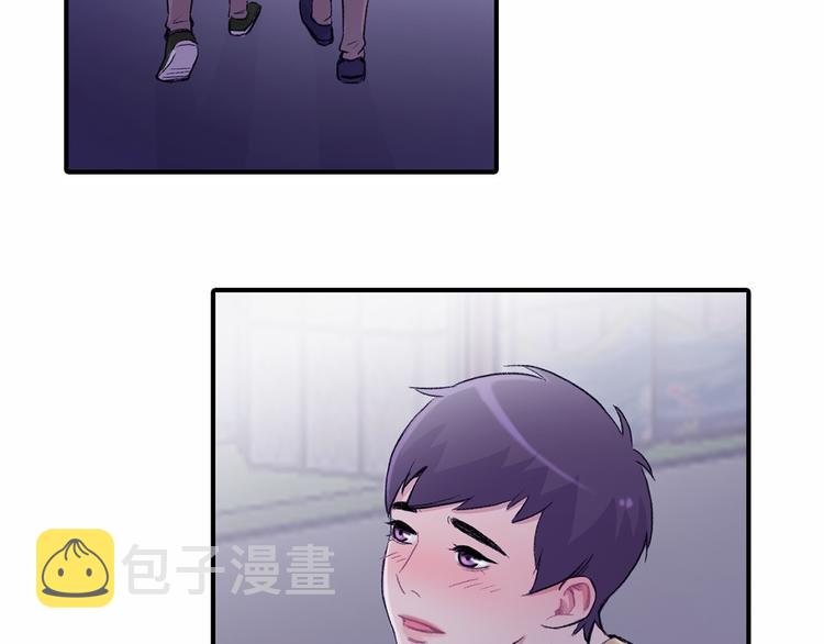 第3话 爱情的妙药54