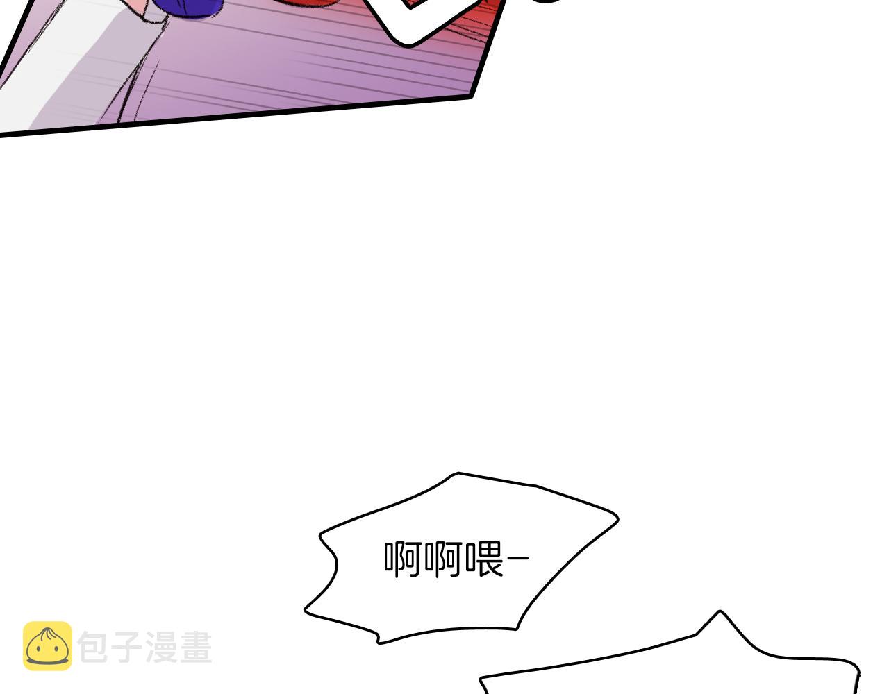第27话 只想再见你一面46