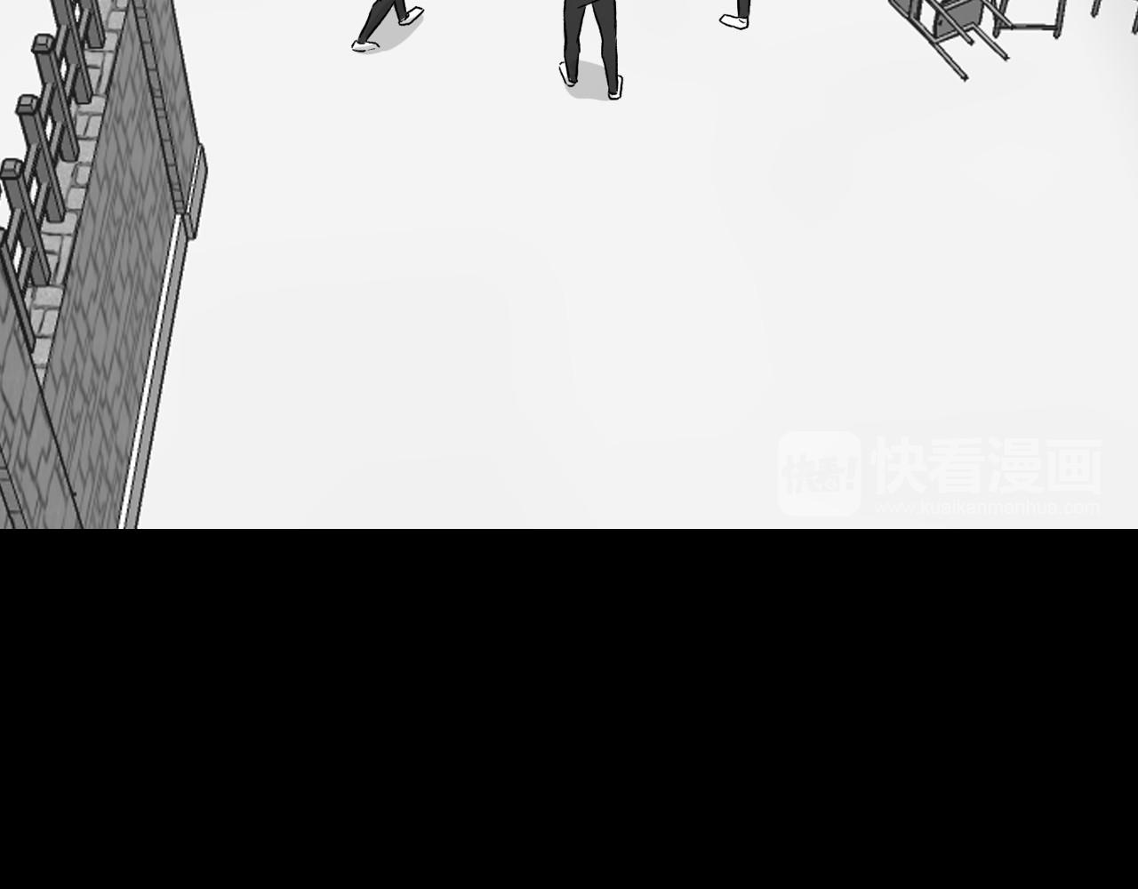 第16话 手的秘密45