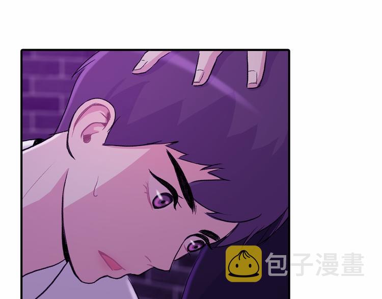 第3话 爱情的妙药13