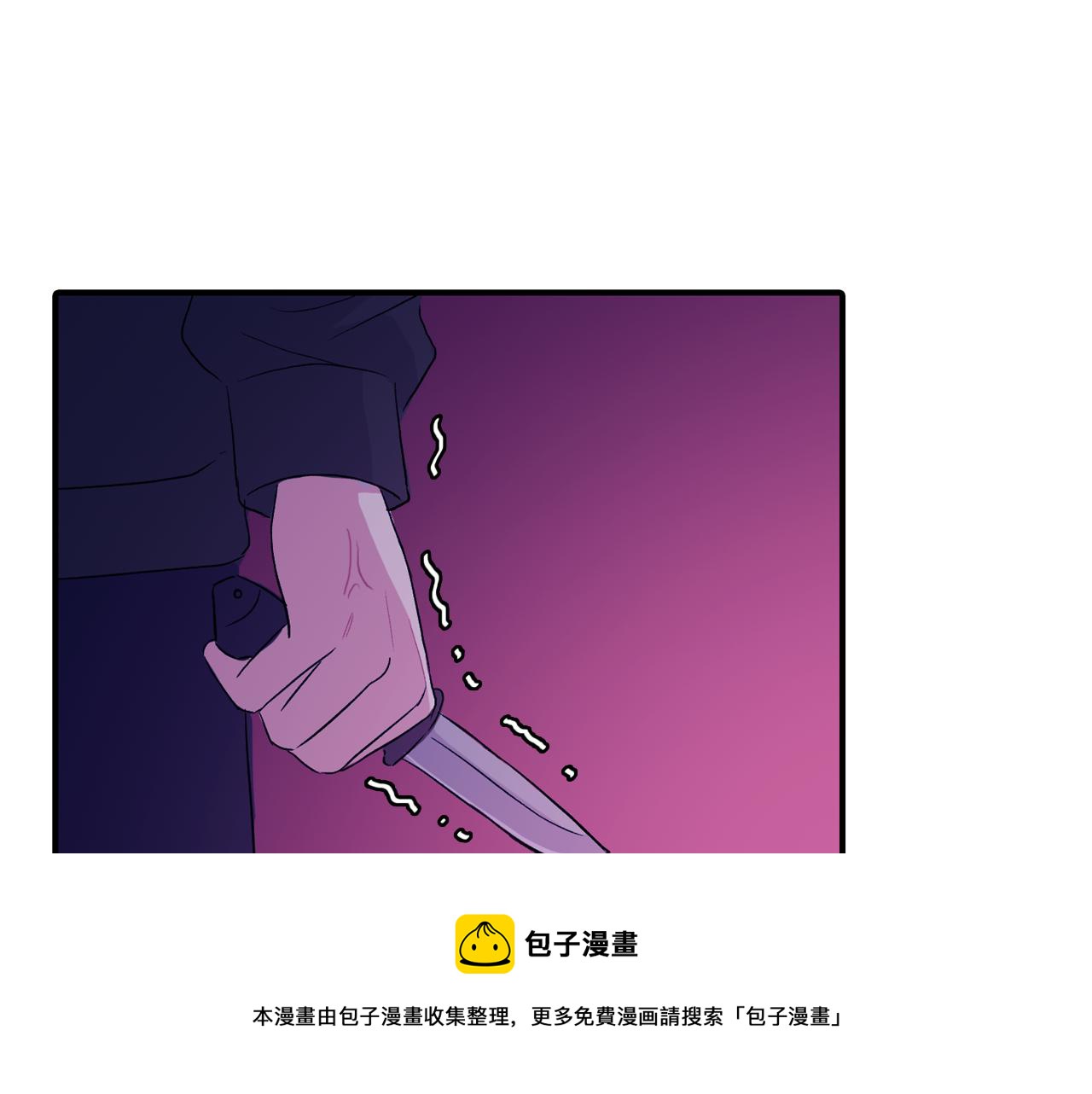 第32话 挺身而出52