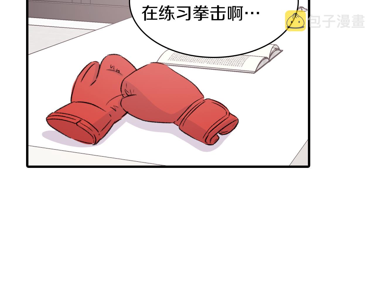 第27话 只想再见你一面19