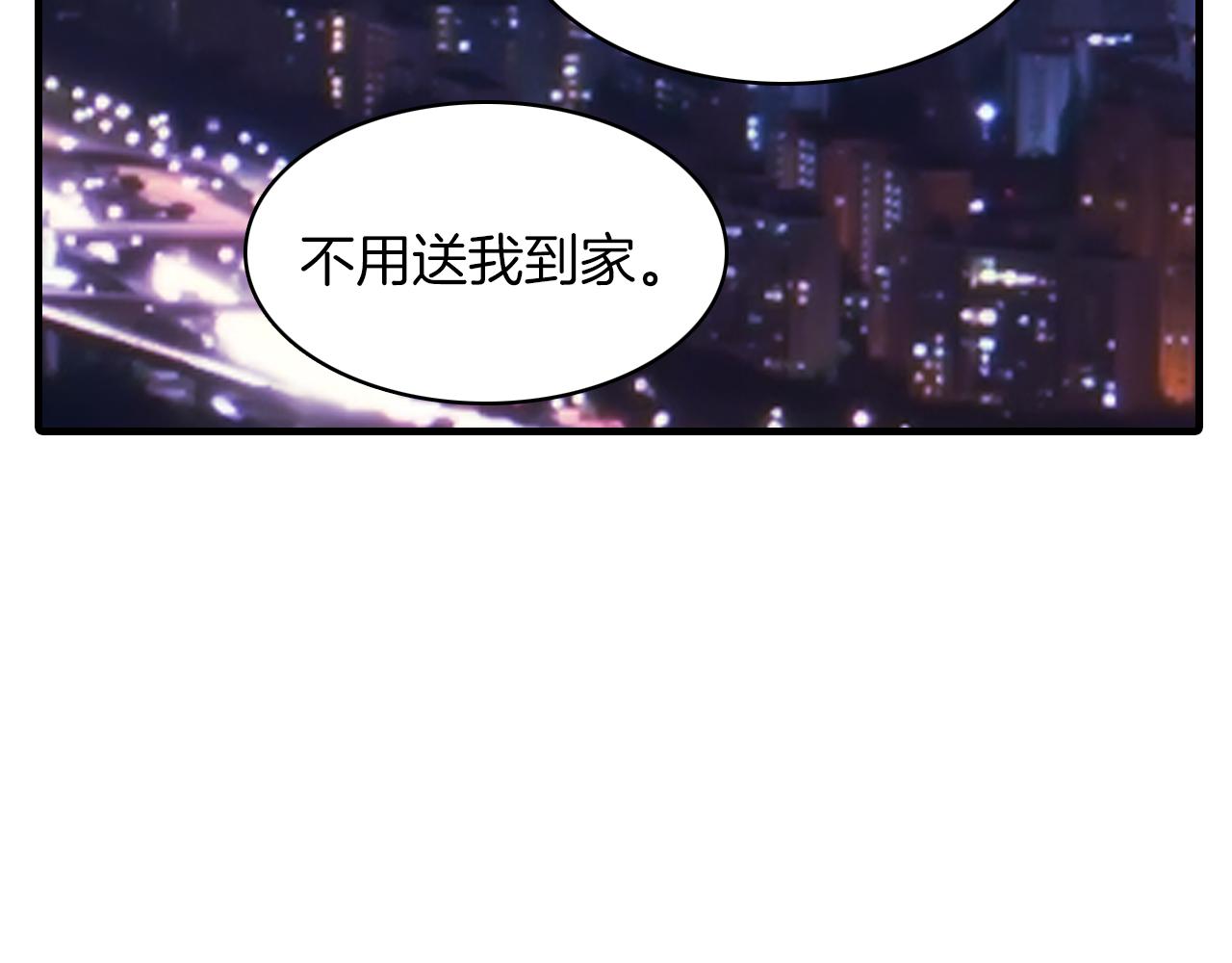 第25话 对峙115