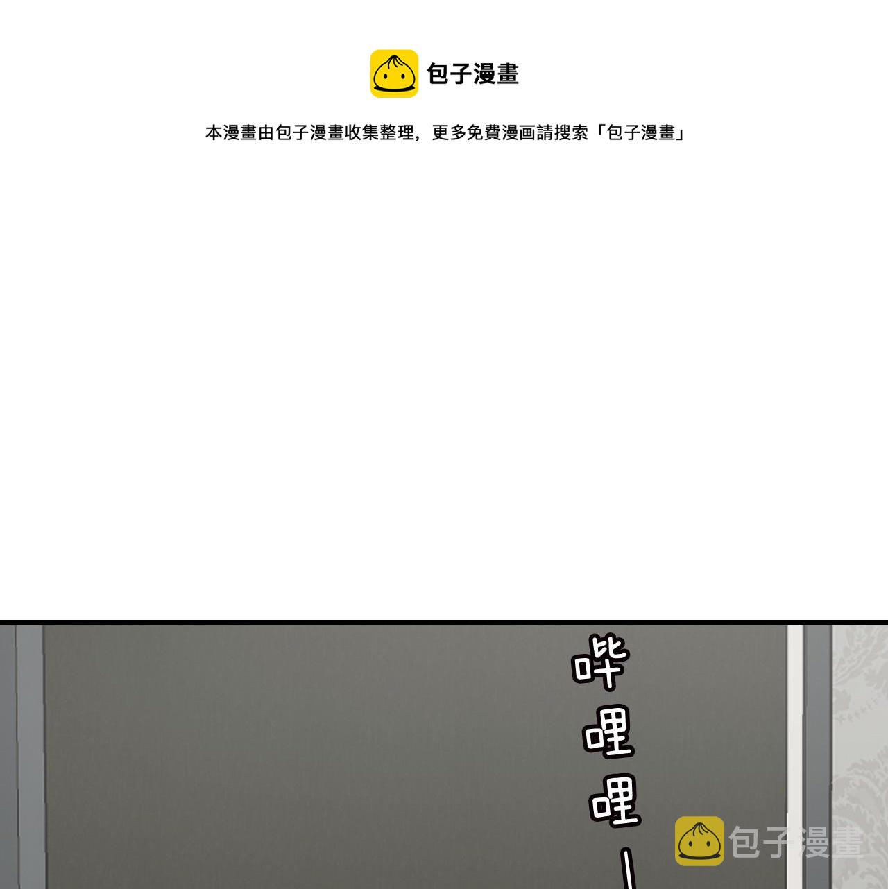 第15话 过去的人过去的事0