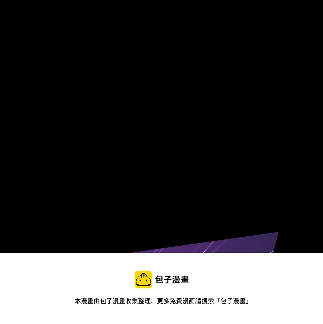 完结篇 我需要你，我爱你140