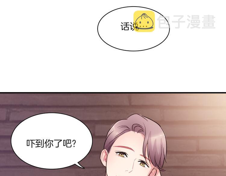 第4话 被缠住了！55