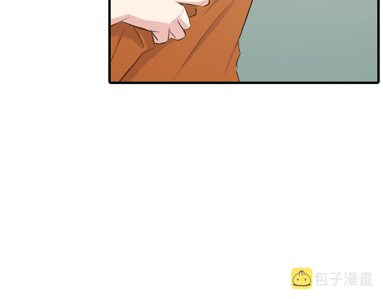 第23话 分手後的第一次见面89