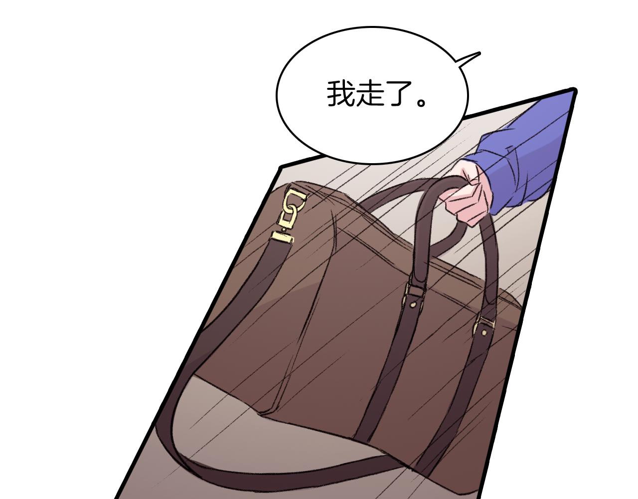 第27话 只想再见你一面23