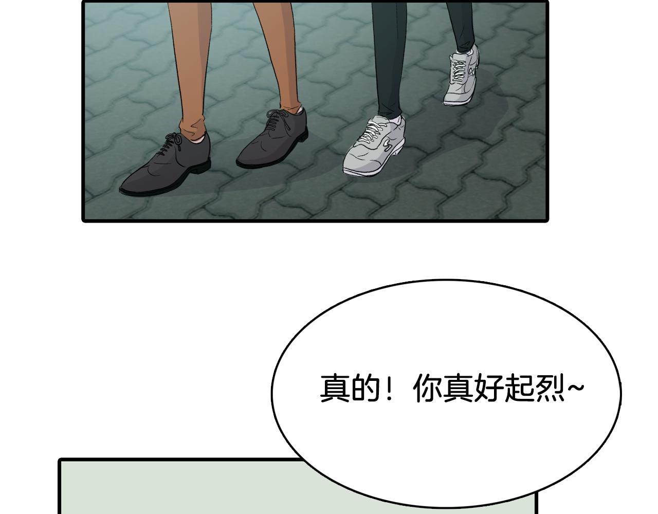 第34话 永远的陪伴49