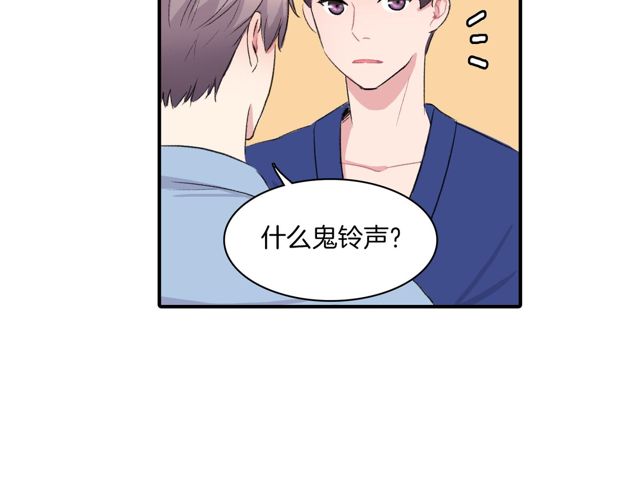 第6话 妈妈来访123