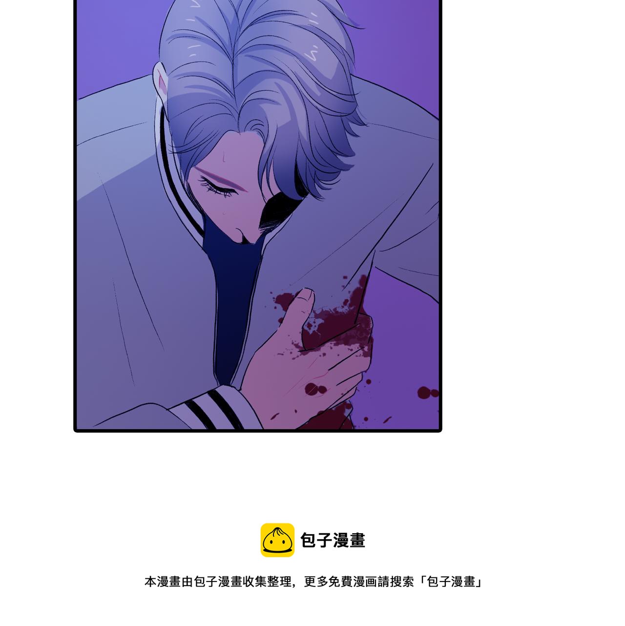 第32话 挺身而出68