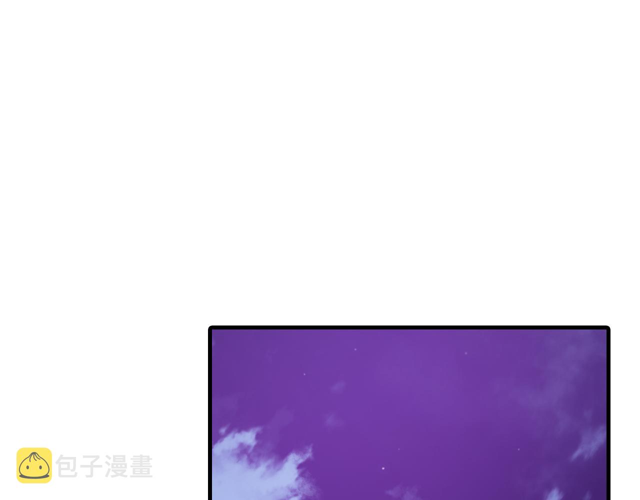 第25话 对峙21