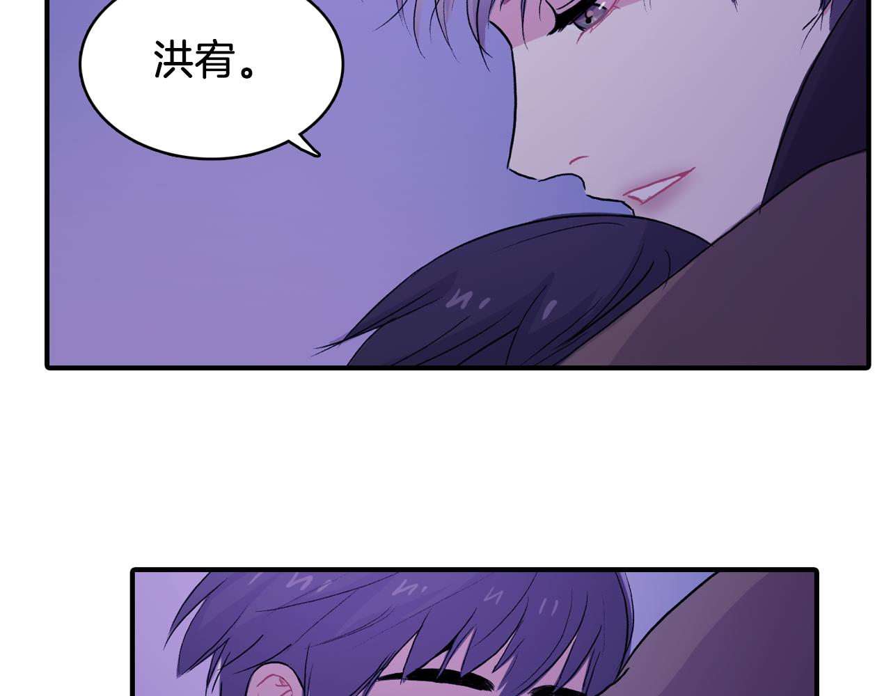 第34话 永远的陪伴119