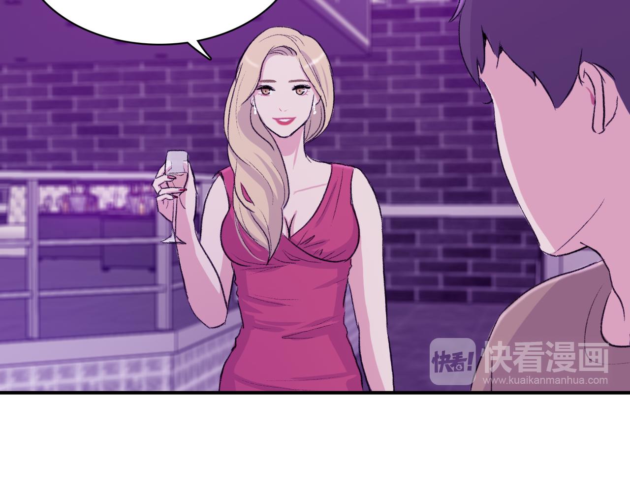第9话 未婚妻？141