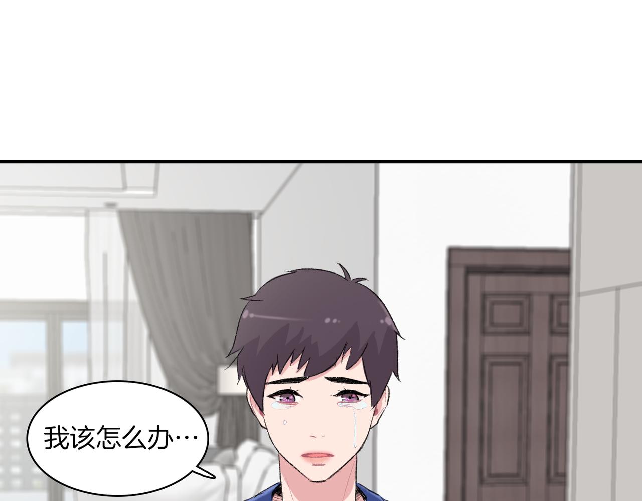 第6话 妈妈来访130