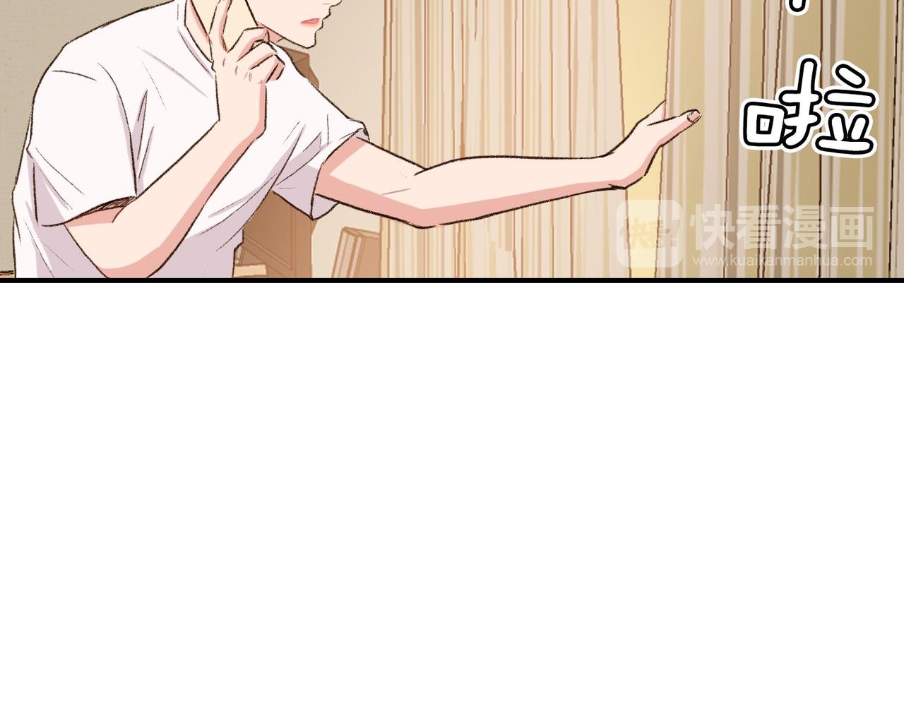 第9话 未婚妻？30
