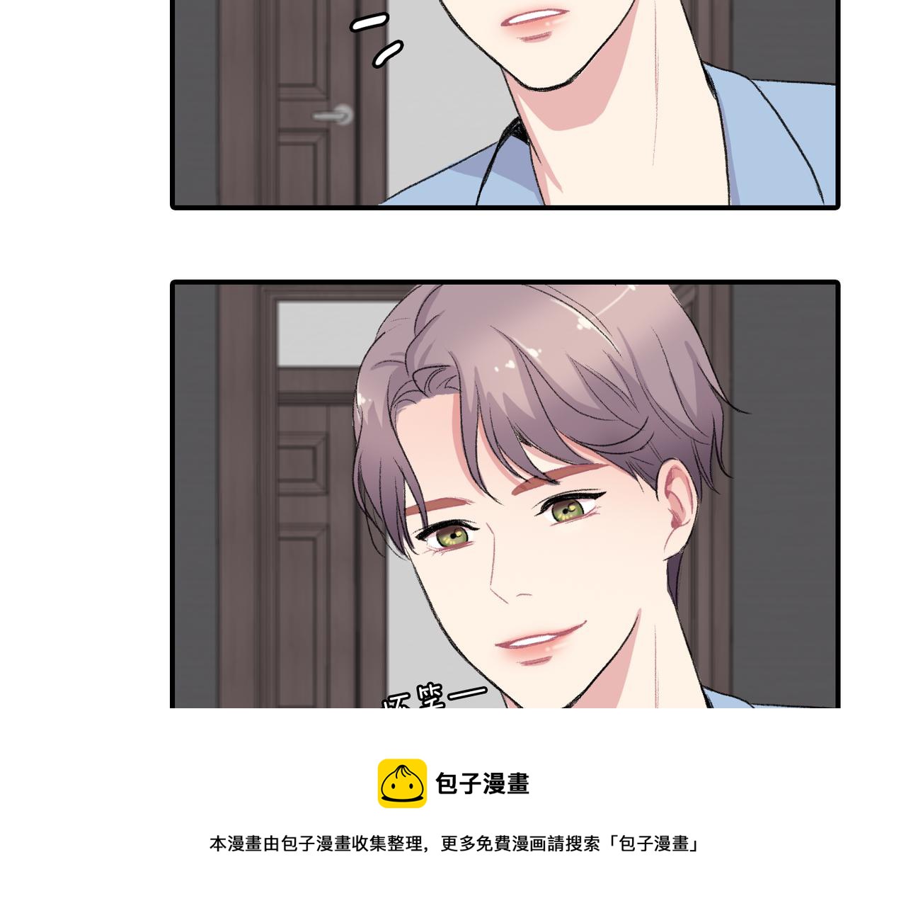 第6话 妈妈来访60