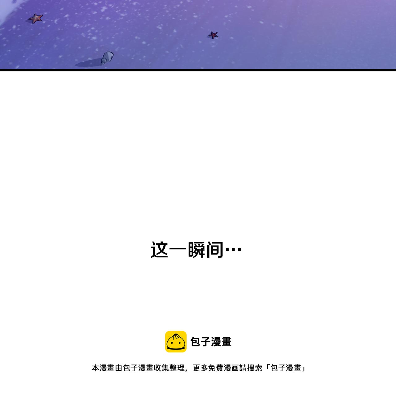 第34话 永远的陪伴116
