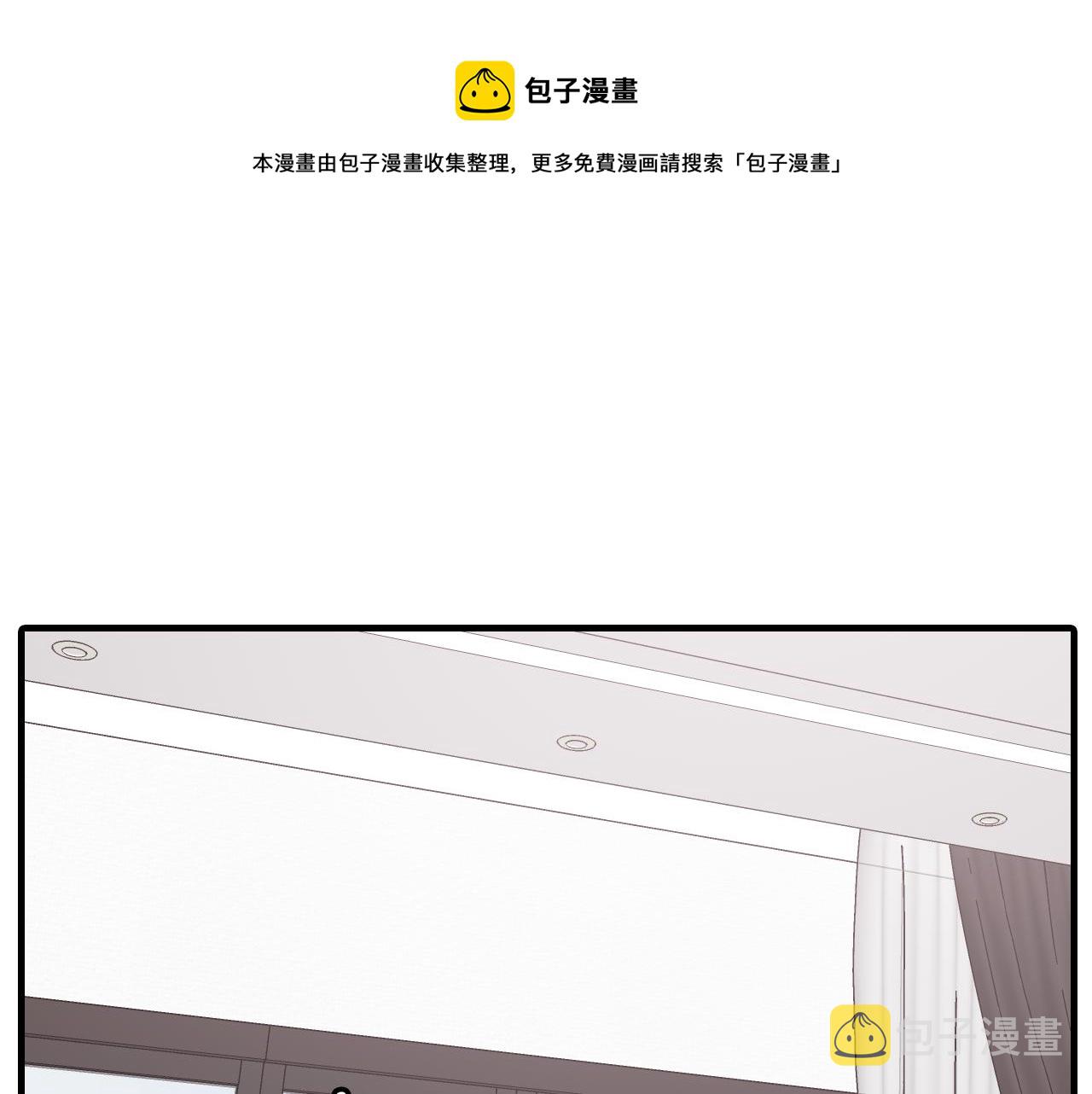 第27话 只想再见你一面32
