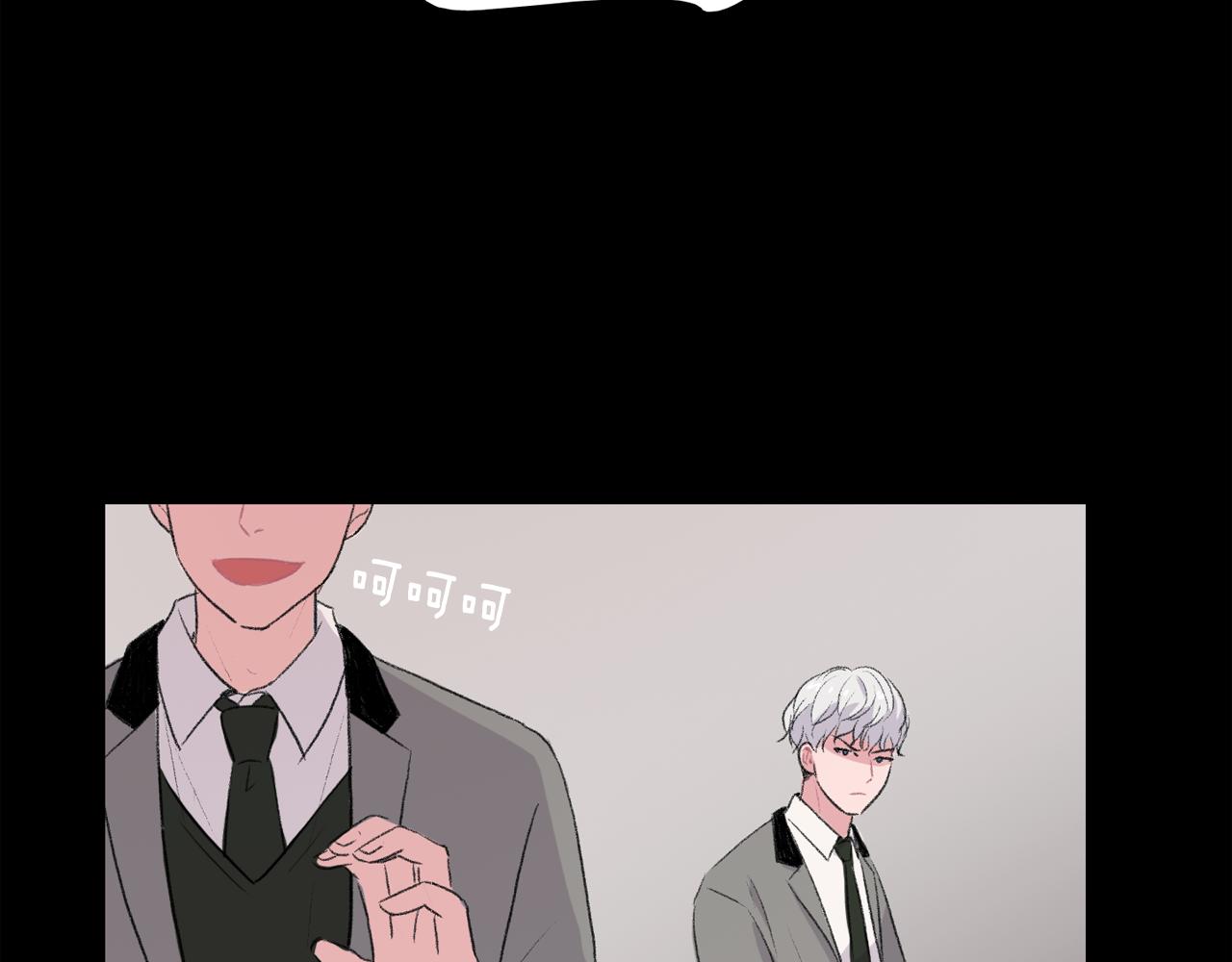 第31话 爲什麽无视我！94