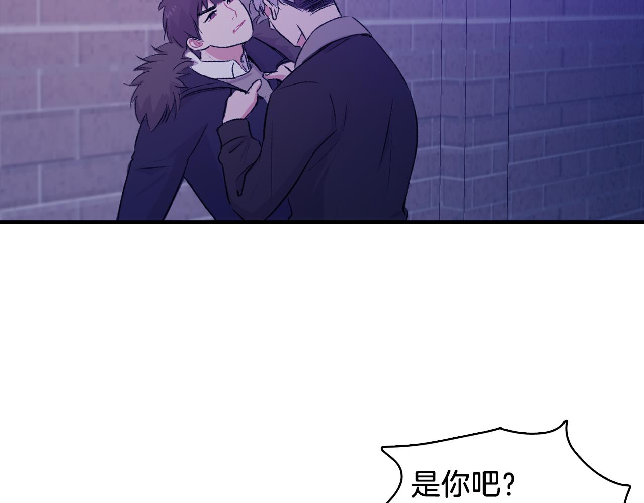 第32话 挺身而出3