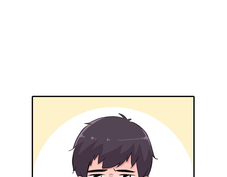 第4话 被缠住了！9