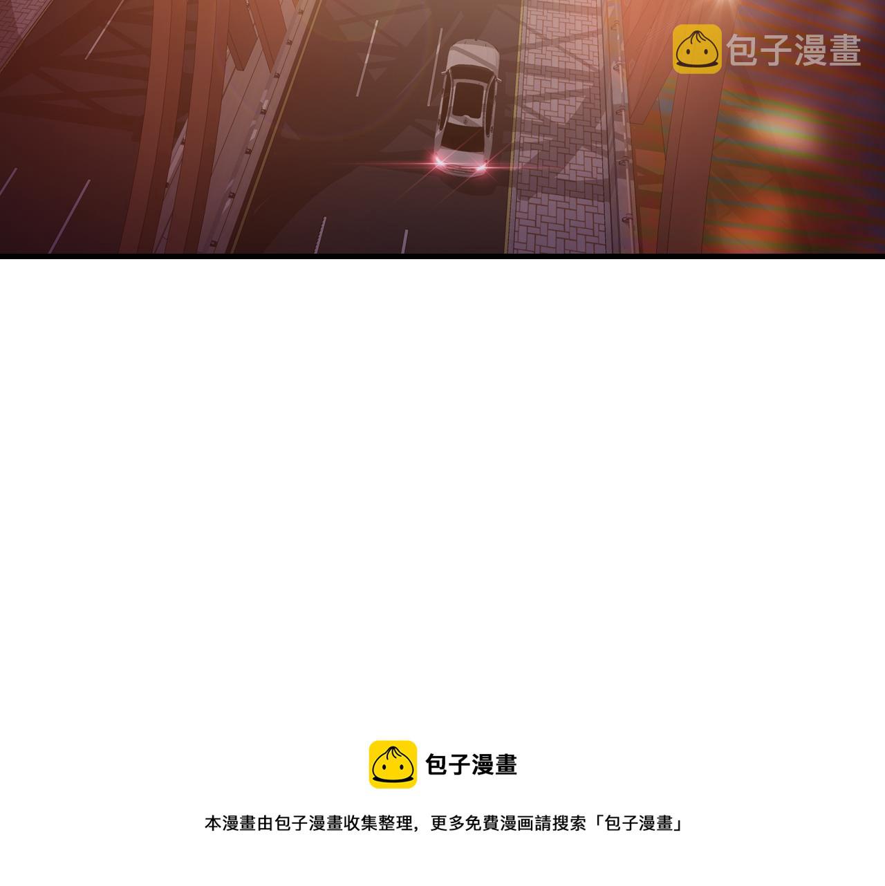第25话 对峙108