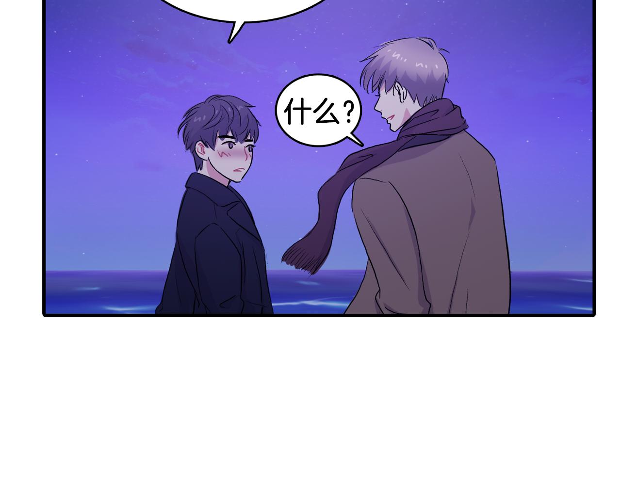 第34话 永远的陪伴90