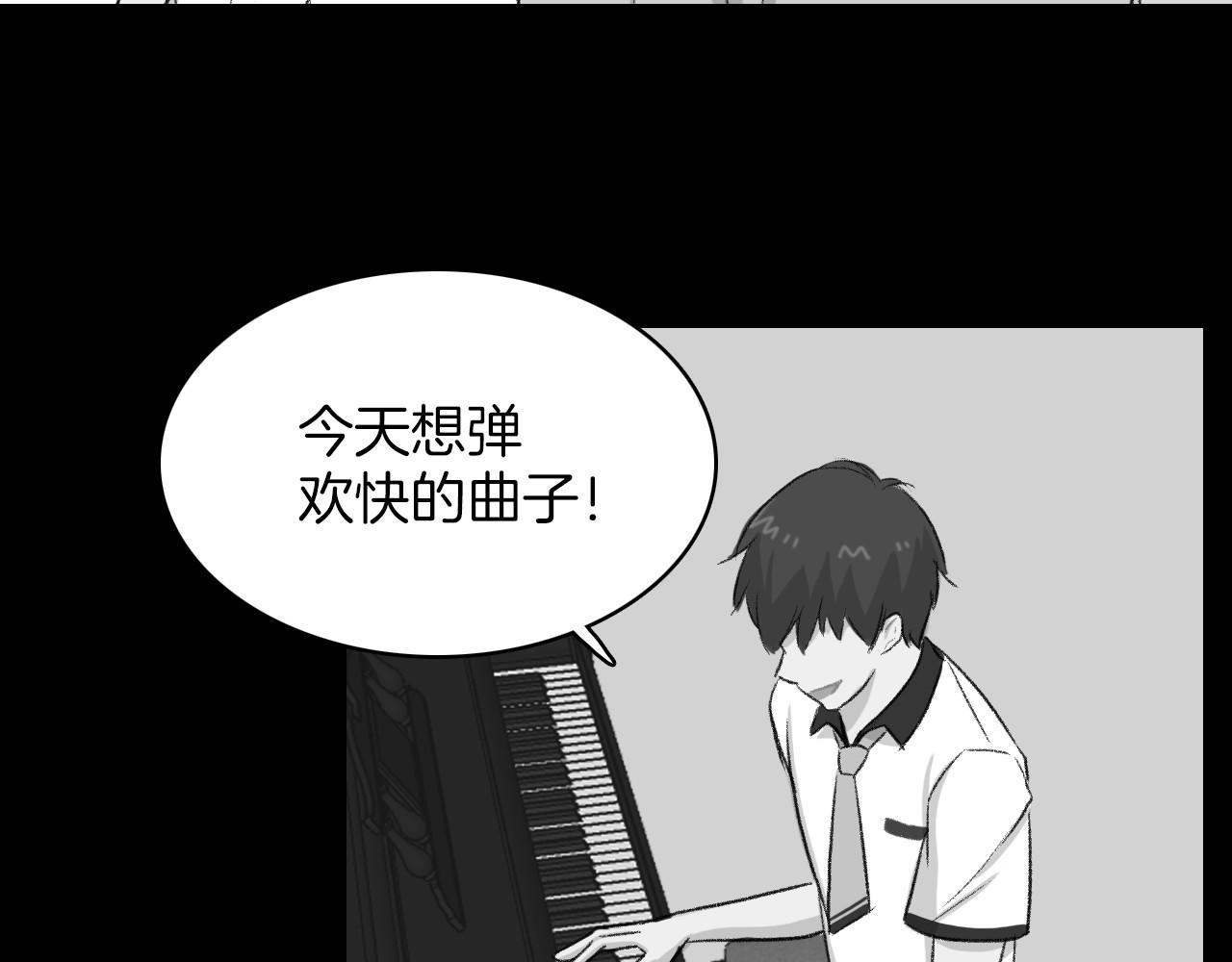 第15话 过去的人过去的事117