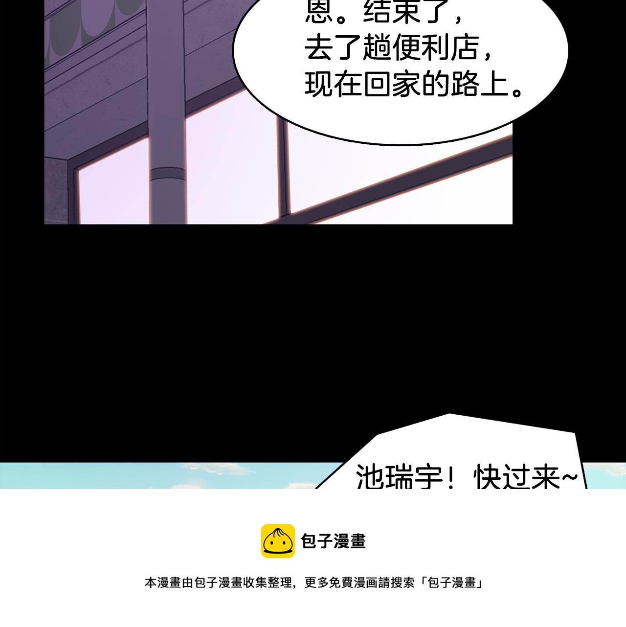 完结篇 我需要你，我爱你128