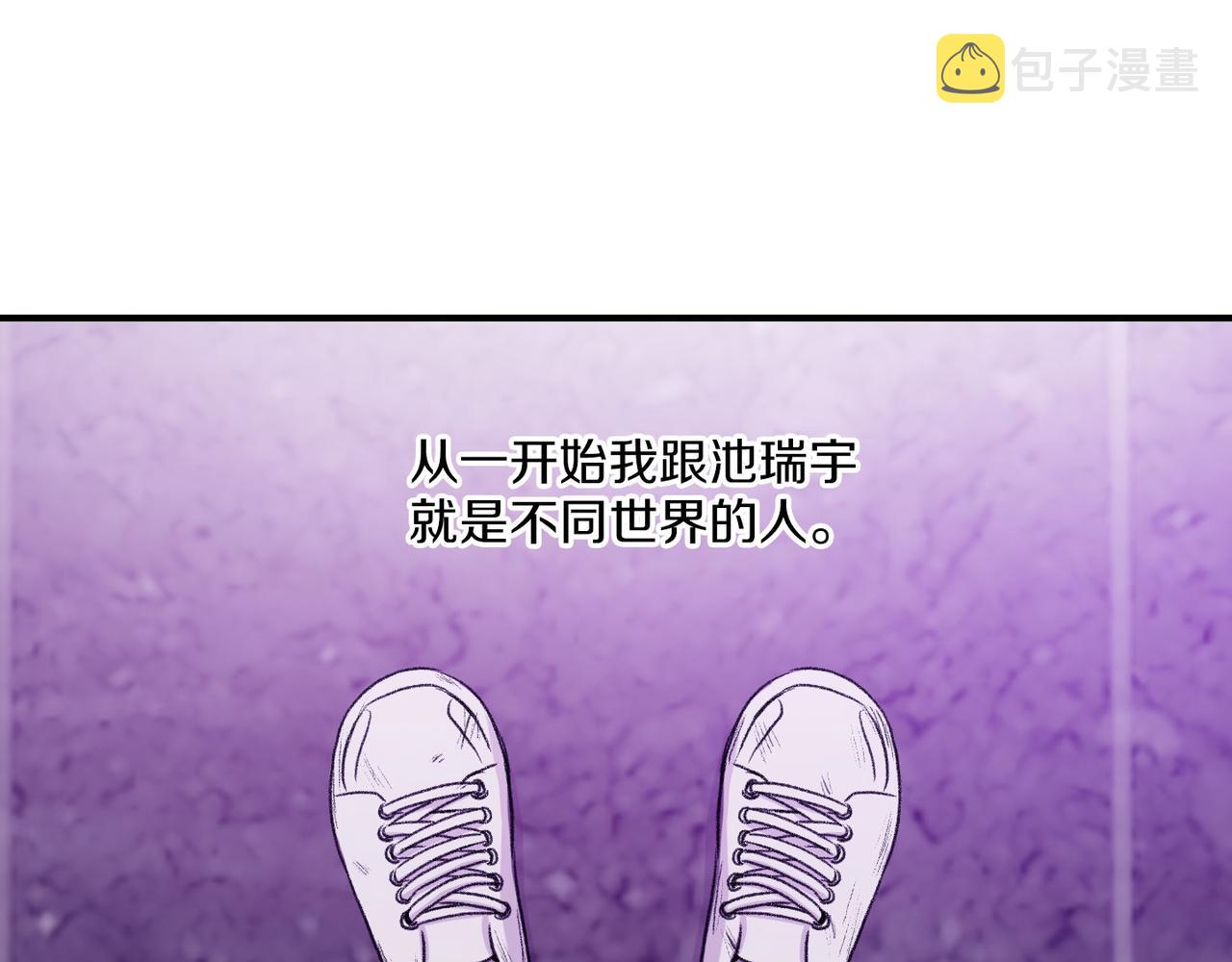 第10话 像个傻瓜37