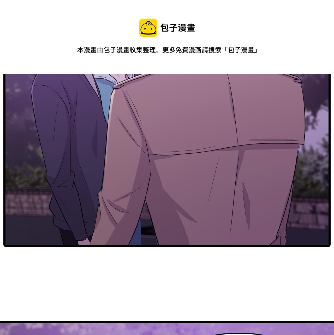 第25话 对峙16