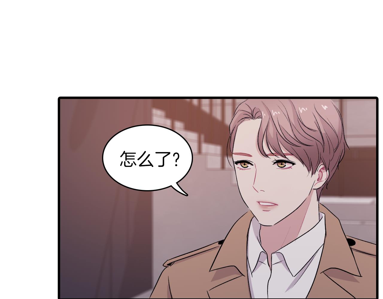 第25话 对峙55