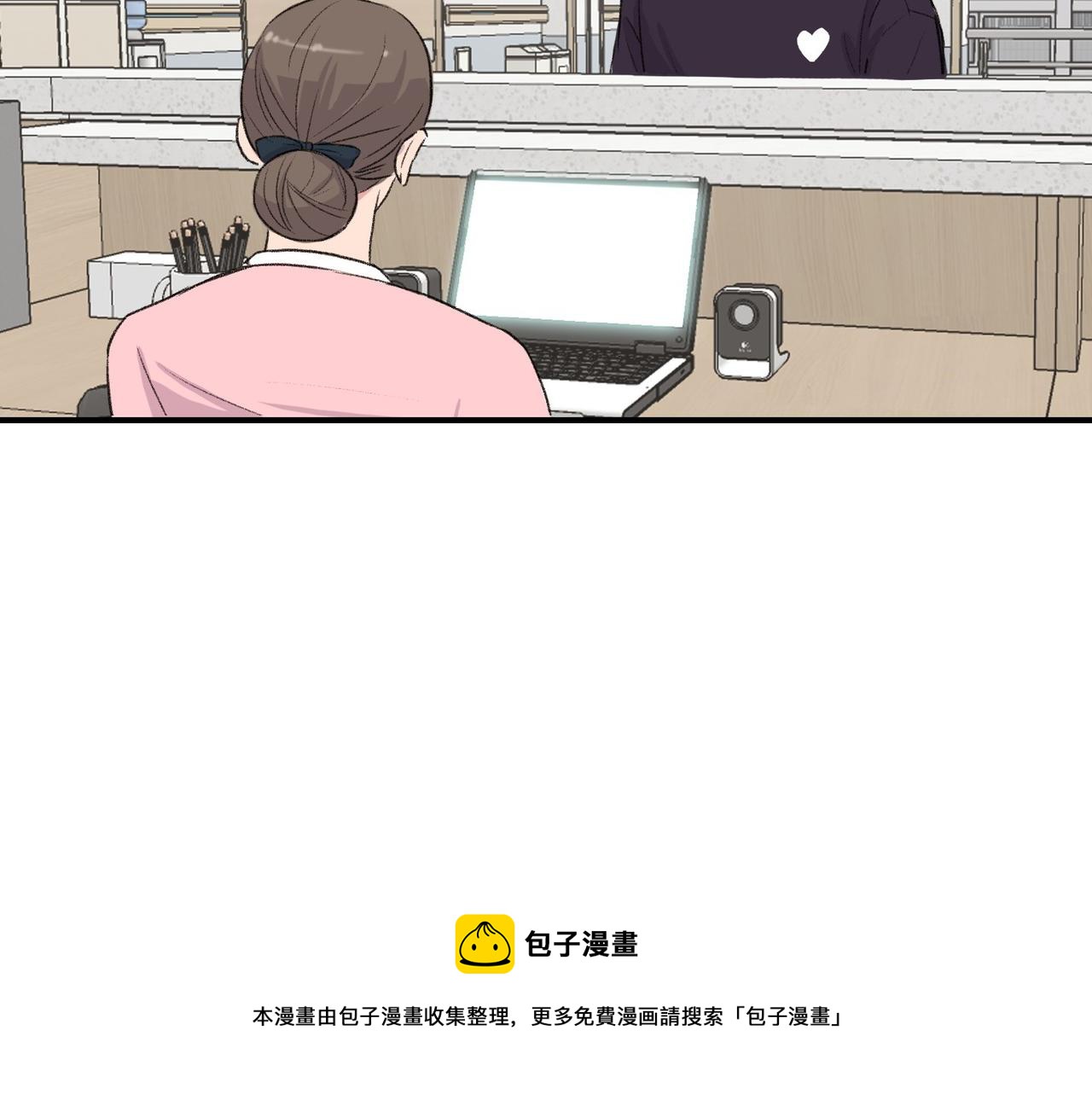 第7话 做个交易吧32