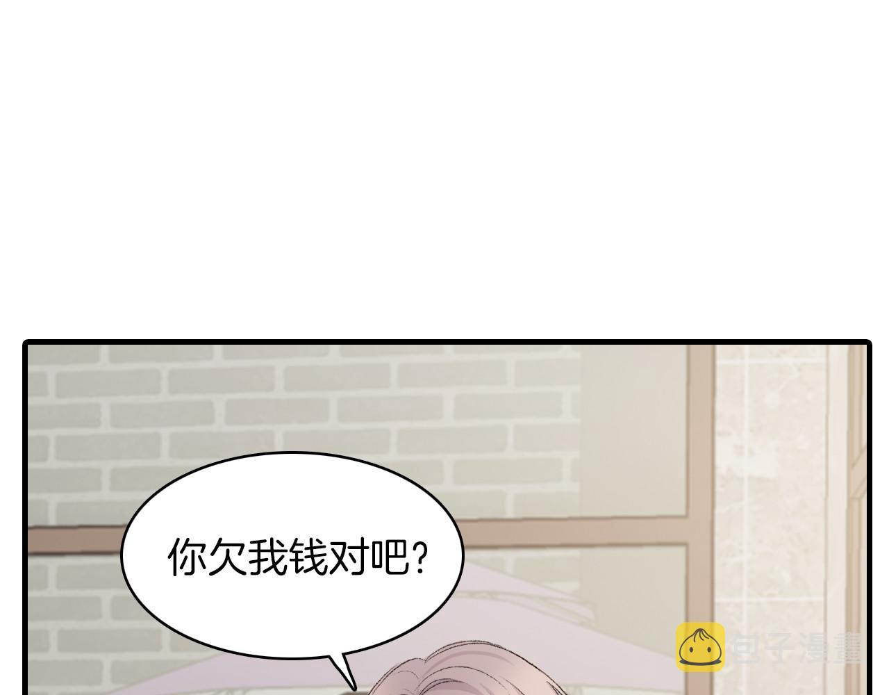 第14话 恋人们的患得患失94