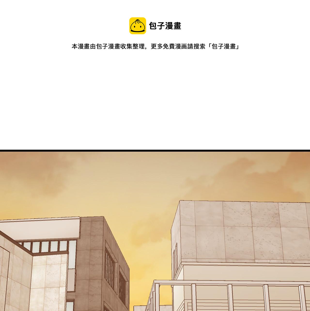 第15话 过去的人过去的事20