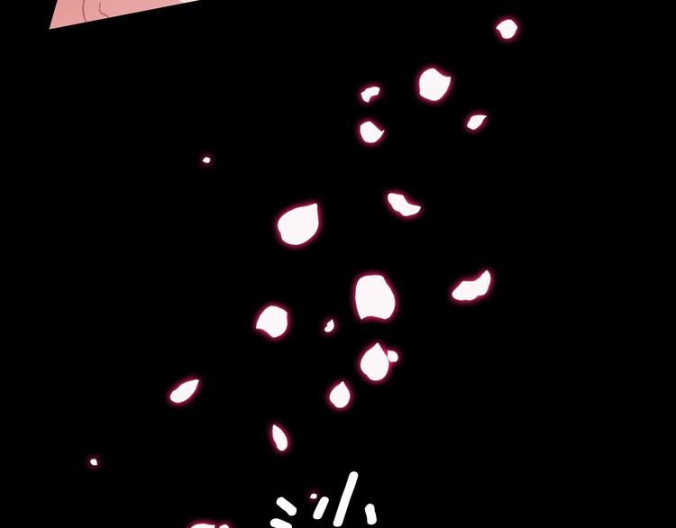 第5话 喝醉了22