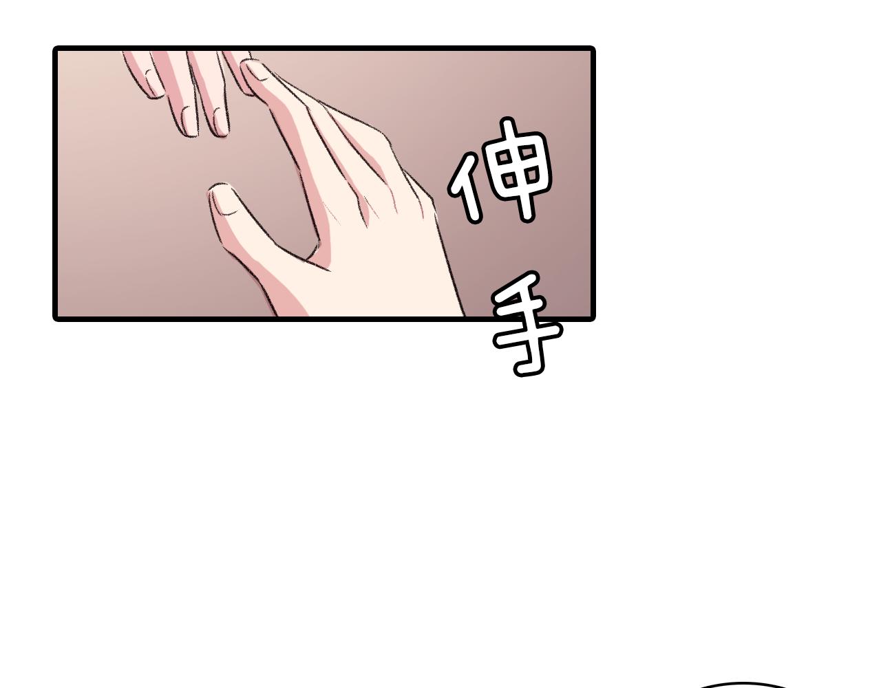 第27话 只想再见你一面99