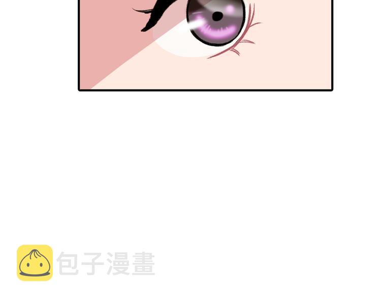 第5话 喝醉了90