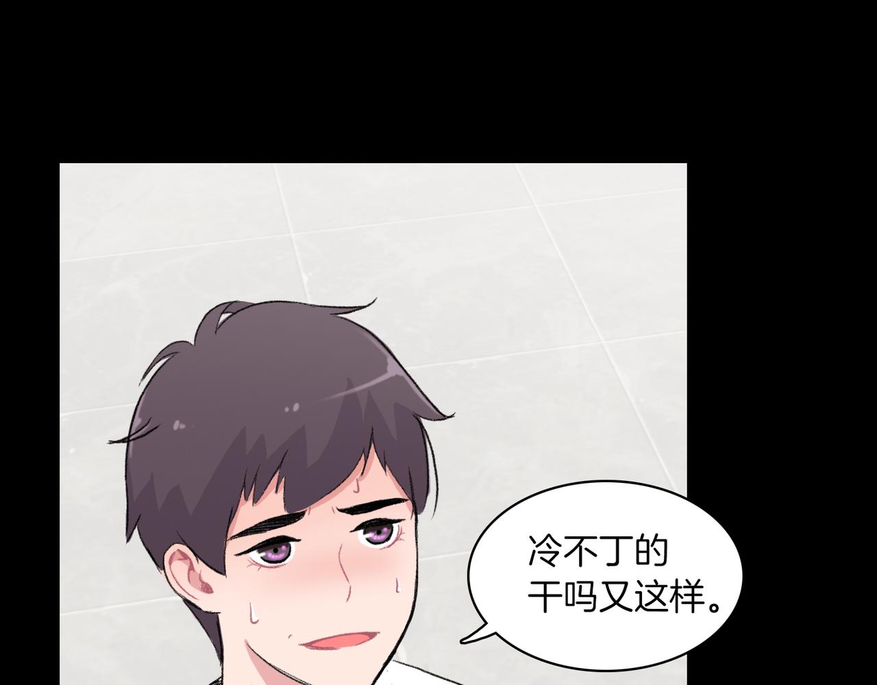 第6话 妈妈来访38